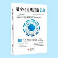 (sh)ֻM2.0