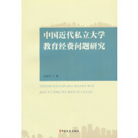 Ї(gu)˽W(xu)(jng)M(fi)}о