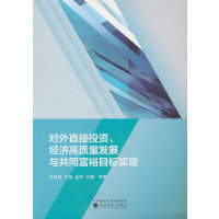 ֱͶY(jng)|(zh)l(f)չcͬԣĿ(bio)F(xin)