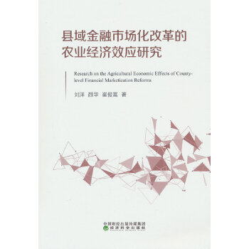  hЈĸr(nng)I(y)(jng)(j)Ч(yng)о--Zʳa(chn)r(nng)I(y)Чcr(nng)
