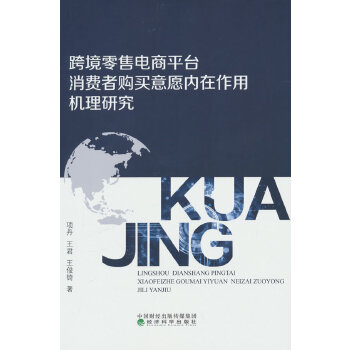  羳ƽ_(ti)M(fi)ُ(gu)I(mi)Ը(ni)ÙC(j)о