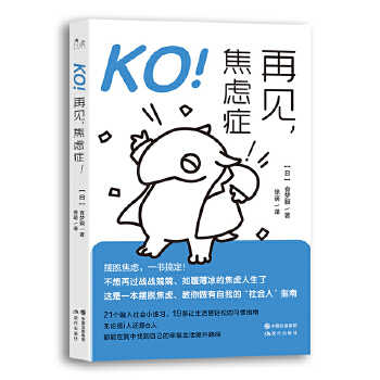  KOҊ(jin)]Y