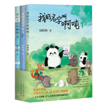  ҵֽаȫ3(c)(dng)(dng)ߺ(sh)ޣֹѸČW(xu)(jing)ȫ(gu)(yu)ヺͯČW(xu)(jing)ܕԗȫ