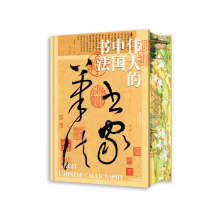  Ї(gu)(sh) ˢ߅棺x50λv҂Ʒ123Ї(gu)(sh)ȫ䛲HǮ(hu)_Ԕ(x)Ľx;֮̎