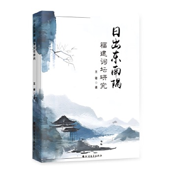  ճ|磺~о