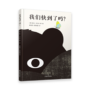  ҂쵽ˆ