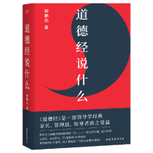  ½(jng)fʲô2024H档еегɹ