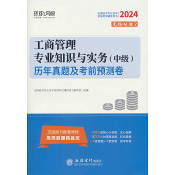  2024м(jng)(j)ԇ̹팣I(y)֪Rc(sh)(w)(ӆ)