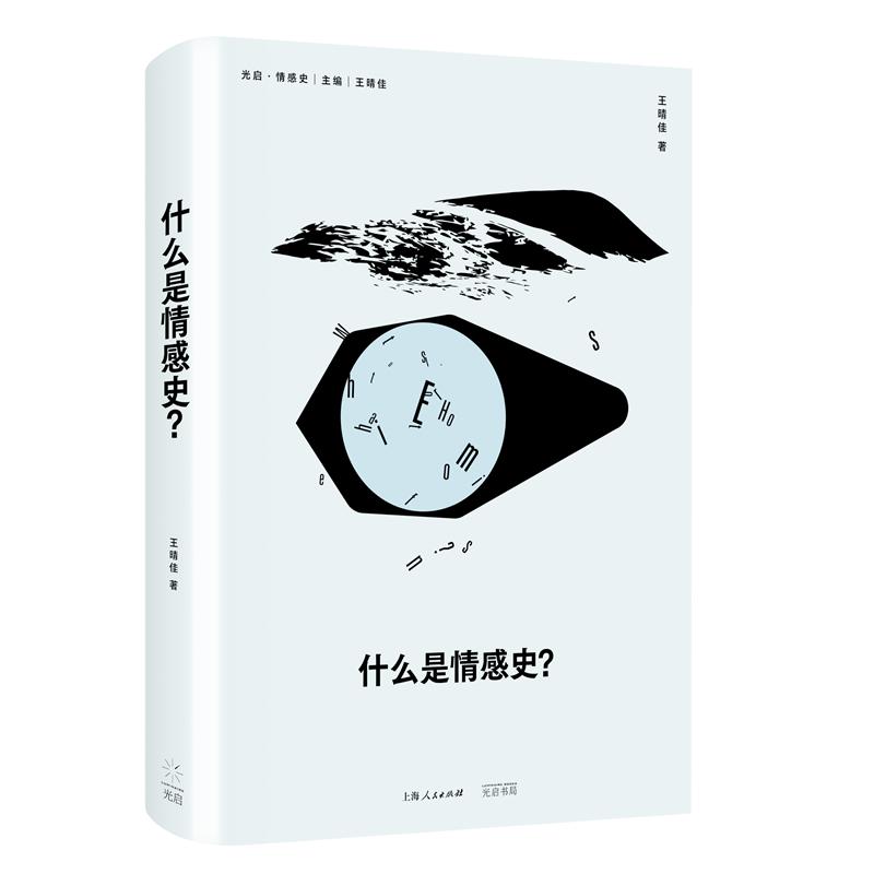 ʲôʷ/S/(lin)]ȫʷW(xu)ʷѴСv͸ʷ