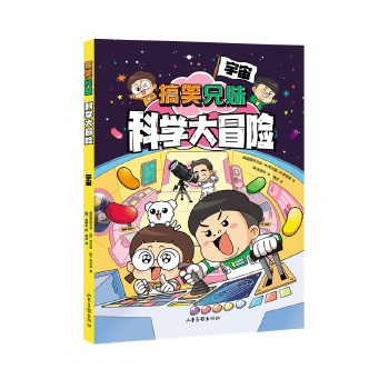  ЦÿƌW(xu)ðU(xin) 棨ͩ](ni)NСW(xu)ƌW(xu)ͳ֪R(sh)W(xu)(x)ףo㳬