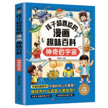  ӳϲgȤζٿ.棨6-12qСW(xu)ʮf(g)ʲô ͯհٿƆx