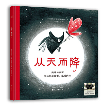  2024ٰǧڕĿСW(xu)1꼉(j)]ȫF(xin)؛ٰl(f)