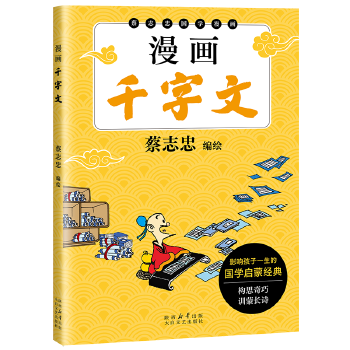  (hu)ǧ