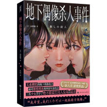  ż¼2024@Сf˲˪@ƷSٛǹ⌚ؐȯһöSC䌚ؐɆTD(zhun)ӡN