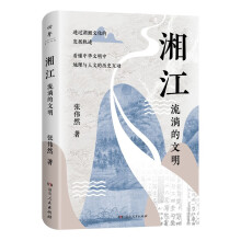  潭潭ͬһ(g)(dng)~ښvʷͮ(dng)³m(x)l(f)]W(xu)ƕԷϾW(xu)Ї(gu)W(xu)\(chng)]