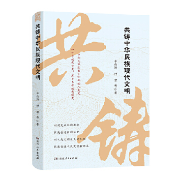  TAF(xin)(yng)犾I(lng)ԭ(chung)(ni)ȫw֪R(sh)c(din)Z(y)(dng)S̎Ҋ(jin)ͨ׶؛