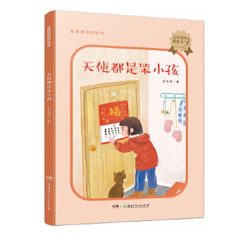  (i)醘(sh)ʹǱС Ї(gu)(jing)D(sh)(jing)Ї(gu)Õ(sh)@|A(xi)o8-10qӵĹ