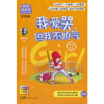 ǳL(zhng)(sh)Ů桤Ґ(i)ޣҲɚ