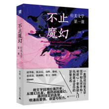  ֹħãČW(xu)һnAꐱh¡鱷\]R˹҂ҊgߵČW(xu)x