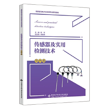  (sh)Ùzyg(sh)İ棩
