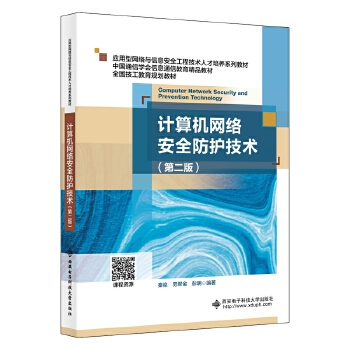  ӋCW(wng)jȫog(sh)ڶ棩