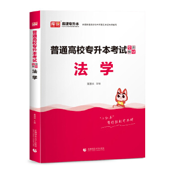  ͨУ(zhun)ԇ(zhun)ý̲ W(xu)