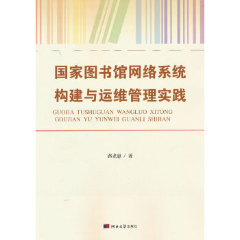  (gu)҈D^W(wng)j(lu)ϵy(tng)(gu)c\(yn)S팍(sh)`