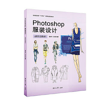  PhotoshopbOӋΑB(ti)̲ģ