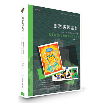  (chung)⌍`A