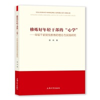ޟpɲġČW(xu)