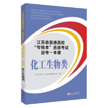  KʡͨD(zhun)xοԇӭһͨ