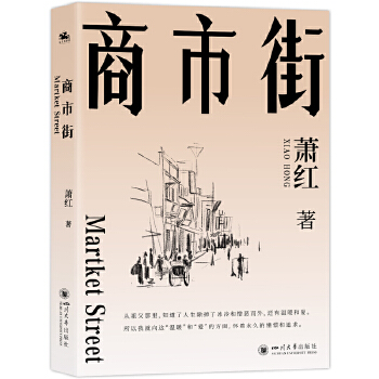  н֣ʬF(xin)ʒtČW(xu)Sr