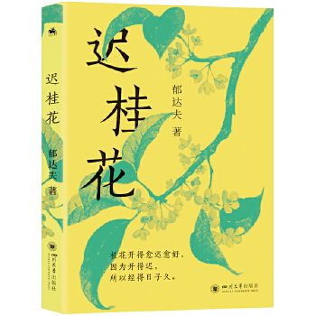  t𻨣cѸp岢ŵČW_ˇg(sh)Zui³Сf(chung)һɳγă(ni)磬Ը҂t𻨣