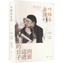  HP桿~\ˇg(sh)cb2(c)~\Ԃ棩+~\Ą(chung)W(xu)ͨ棩