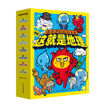  @ǵl(f)F(xin)߅ĵ磨ȫ8ԣ195֪Rc8}麢ӽϵy(tng)˼Sy(tng)fʽգcȼӌW(xu)