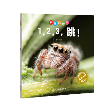  ƌW(xu)ķNӣ1,2,33-8qͯٿJ(rn)R(sh)ƌW(xu) B(yng)ɿƌW(xu)˼S l(f)ƌW(xu)̽