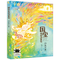  (gu)Úwӛ-wf(wn) 2024ٰǧڕĿСW(xu)3꼉(j)]ȫF(xin)؛ٰl(f)