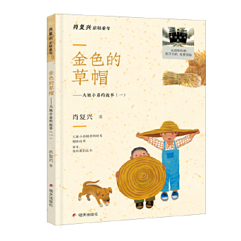  ɫĲñСܵĹ£12024ٰǧڕĿСW(xu)2꼉]ȫF(xin)؛ٰl(f)