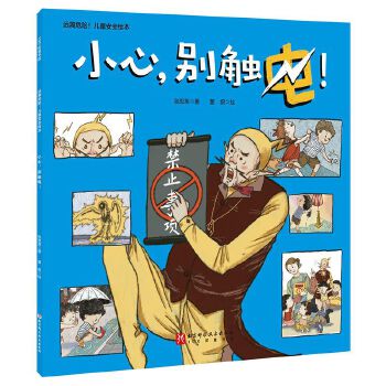  h(yun)xΣU(xin)ͯȫLСe|