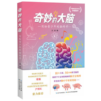  ĴX(xi)oXƌW(xu)2024ٰǧڕ(sh)ĿЌW(xu)9꼉(j)]ȫF(xin)؛ٰl(f)