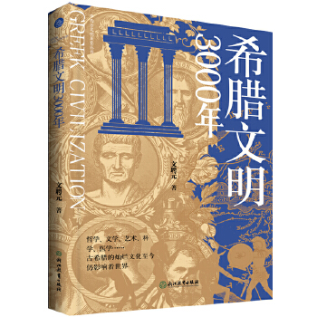  ϣD3000꣨ϣDĿƌW(xu)ɾˬF(xin)ƌW(xu)֮Դ