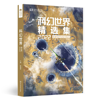  ƻ羫x2022 ƻƷ