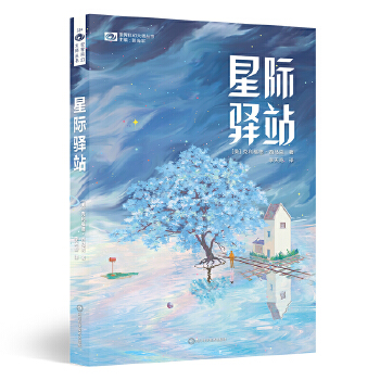  HAվ ¡R (jing)Сf(shu)(jing)(1964)܉E(jing)ʷѿƻСf(shu)(1987) ƻƷ