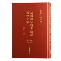 (gu)(gu)҈D^ضػīI(xin).64