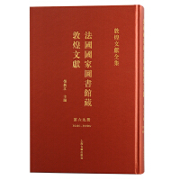 (gu)(gu)҈D(sh)^ضػīI(xin).69