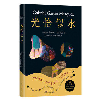  ǡˮR˹ƪСf(shu)(mng)ƻòD턓(chung)߷Ķƪճ@˵w