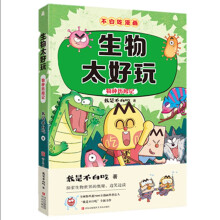  ׳ԌW(xu)ƆϵУb3(c)ٛ(zng)Ͳ׳ԶƷˮN̫桷W(xu)̫桷̫桷
