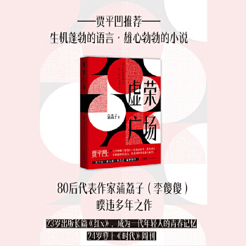  ̓sV(chng) (dng)(dng)棨v̓scǧVഺ£80ӣɵɵ`֮