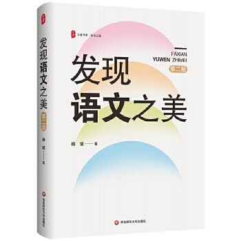  l(f)F(xin)Z(y)֮ڶ棩 ĕ(sh)ϵ