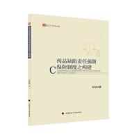 ˎƷȱ؟(z)Ώ(qing)ƱUƶ֮(gu)